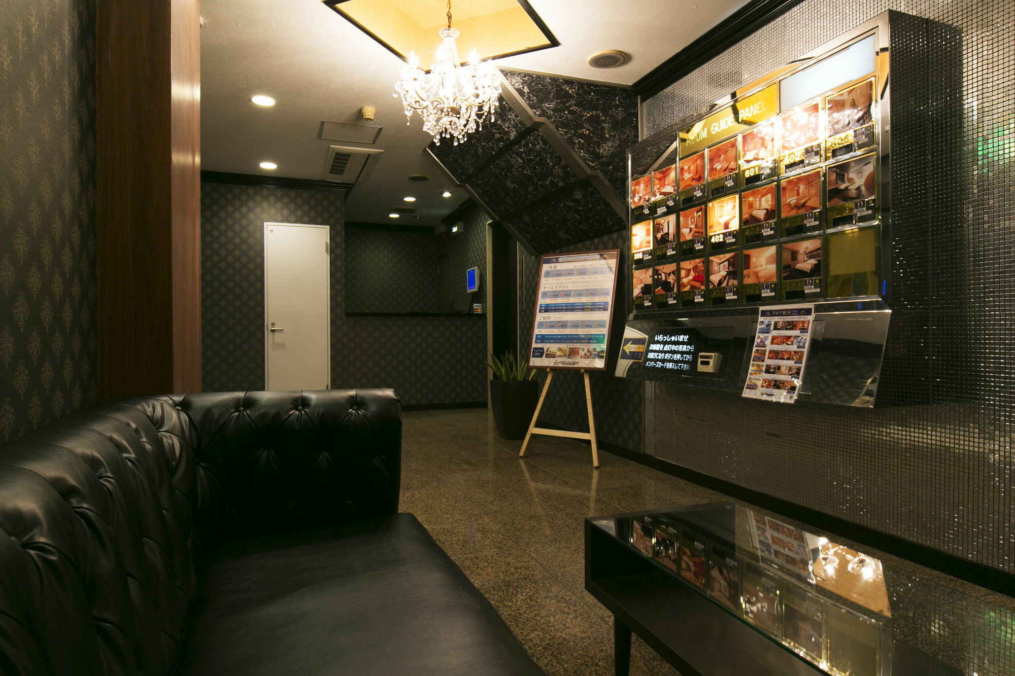 Hotel Atlantis Higashi Osaka (Adults Only) Екстериор снимка